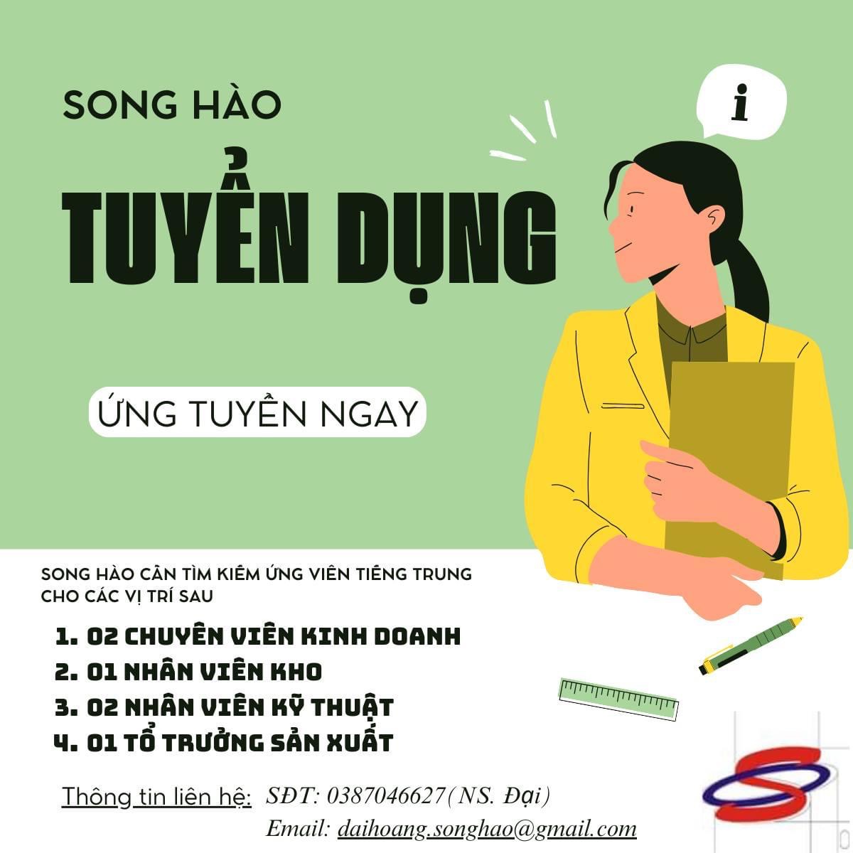 công ty TNHH điện tử song hào hình ảnh tuyển dụng