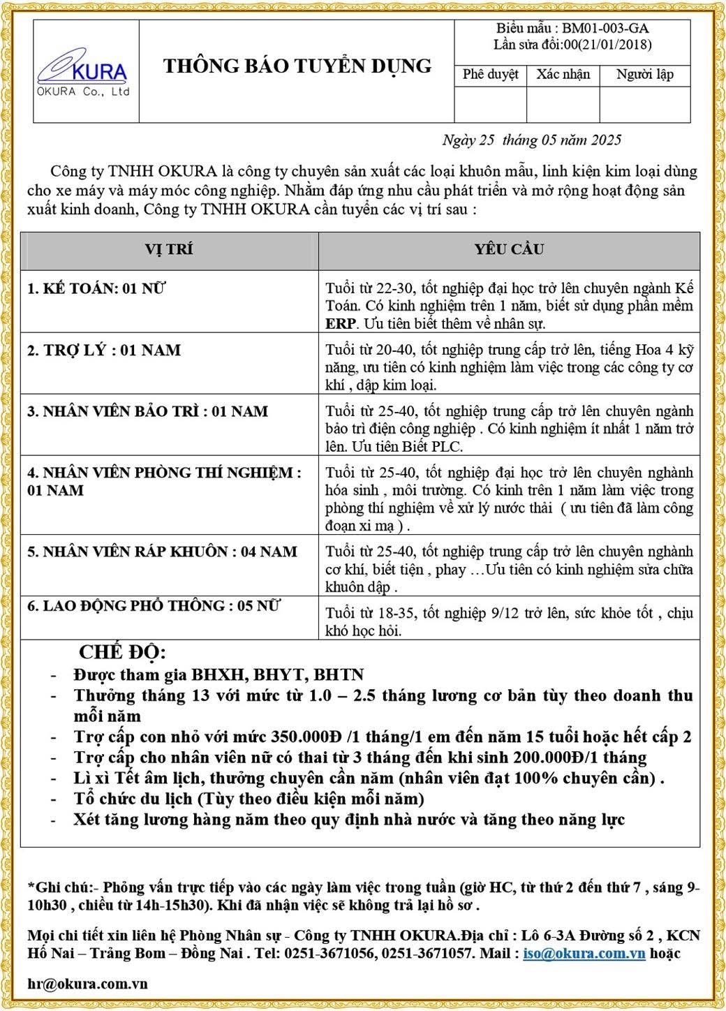công ty TNHH okuda
công ty có 100% vốn nhật bản.
chuyên sản xuất gia công kinh kiện ô tô, xe máy, may nông nghiệp image