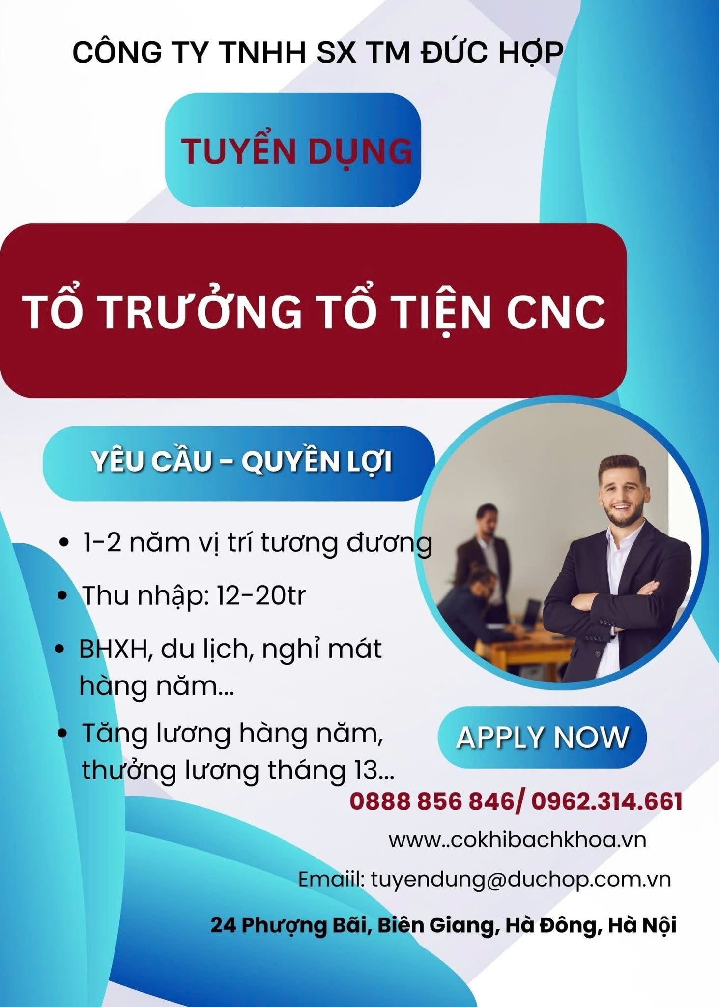 công ty TNHH sản xuất đức hợp
công ty chuyên gia công cơ khí chính xác image