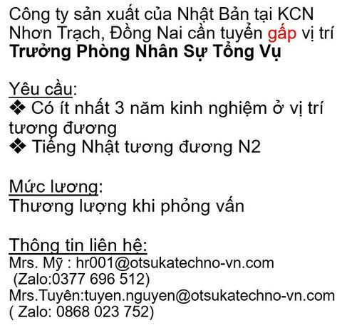 công ty TNHH otsuka techno việt nam.
công ty có 100% vốn nhật bản
chuyên sản xuất nhựa y tế. image