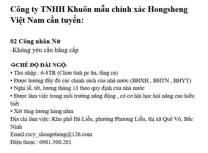 công ty TNHH khuôn mẫu chính xác hongshen việt nam.
Chuyên sản xuất gia công khuôn silicone.
 image