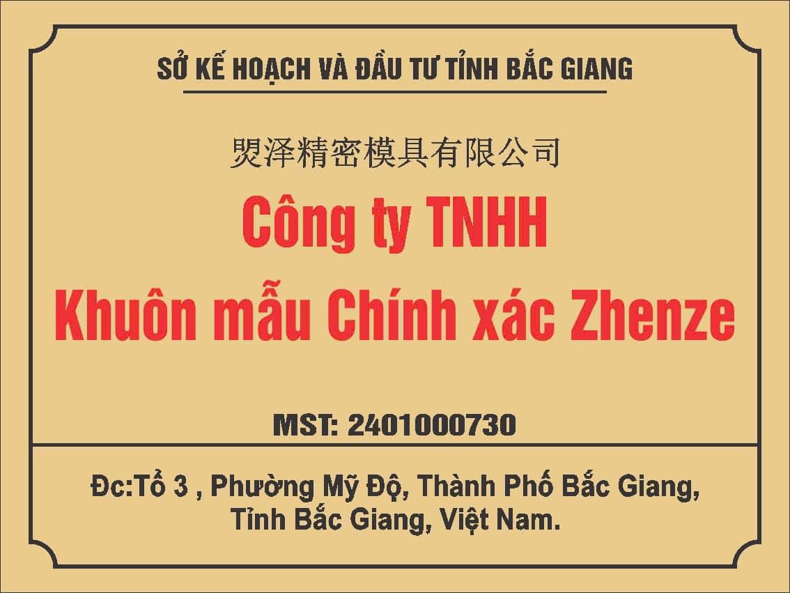 công ty TNHH khuôn mẫu chính xác zhenze
công ty có 100% vốn nước ngoài.
chuyên gia công khuôn mẫu chính xác. image