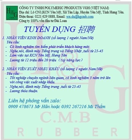 công ty TNHH polymeric products việt nam
công ty có 100% vốn đài loan
chuyên sản xuất cao su tổng hợp image