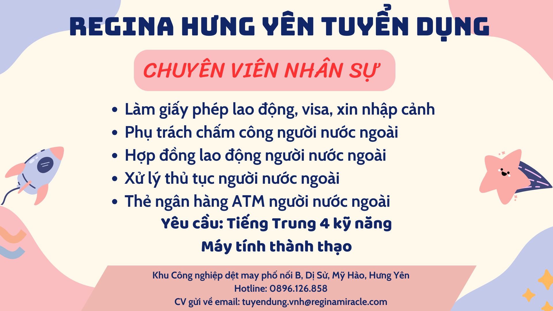 công ty TNHH regina hưng yên
cổng ty thuộc tập đoàn đa quốc gia regina.
chuyên sản xuất đồ nội y cao cấp cho phụ nữ image