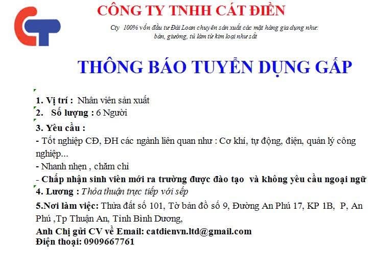 công ty TNHH cát điền 
công ty có 100% vốn đài loan.
chuyên sản xuất các mặt hàng gia dụng như bàn, giường, tủ làm bằng kim loại. image