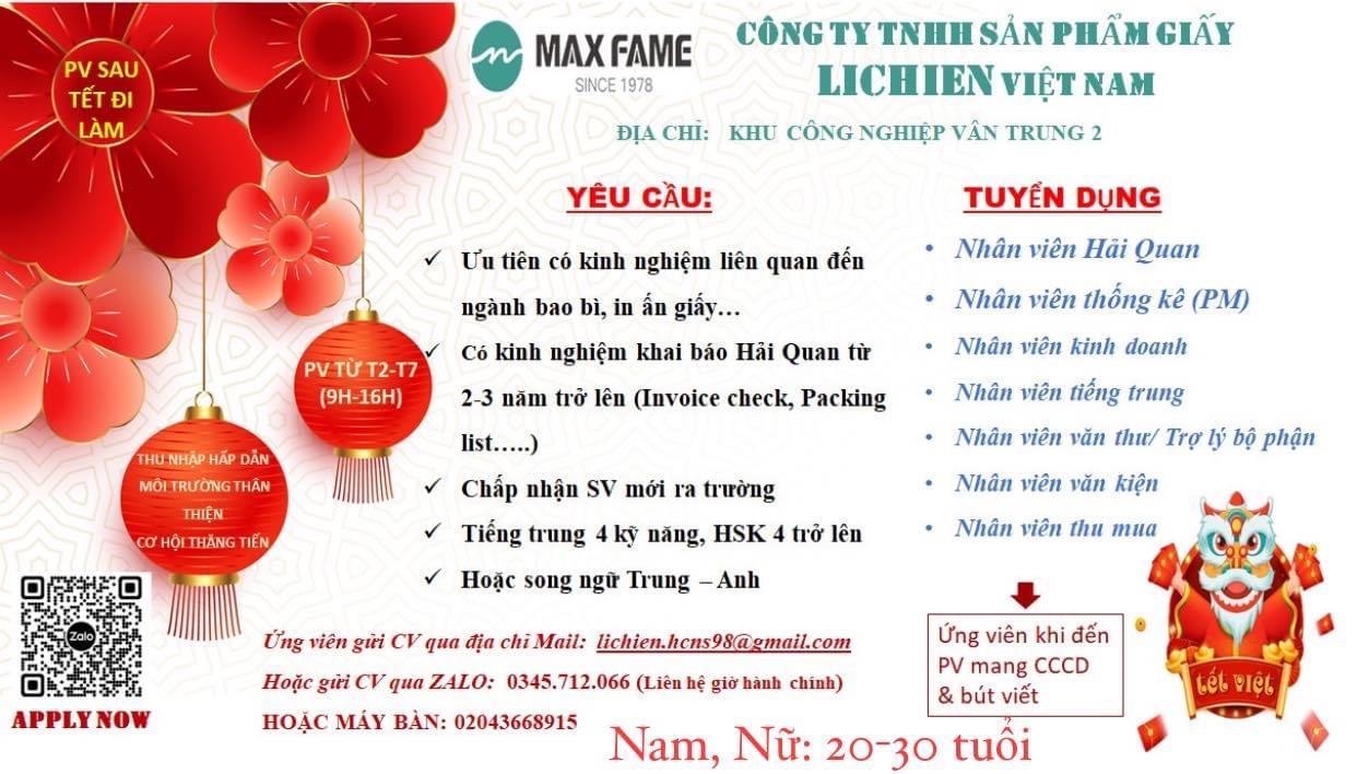 công ty TNHH sản phẩm giấy lichien việt nam hình ảnh tuyển dụng