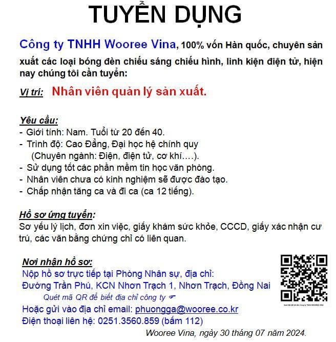 công ty TNHH wooree vina. hình ảnh tuyển dụng