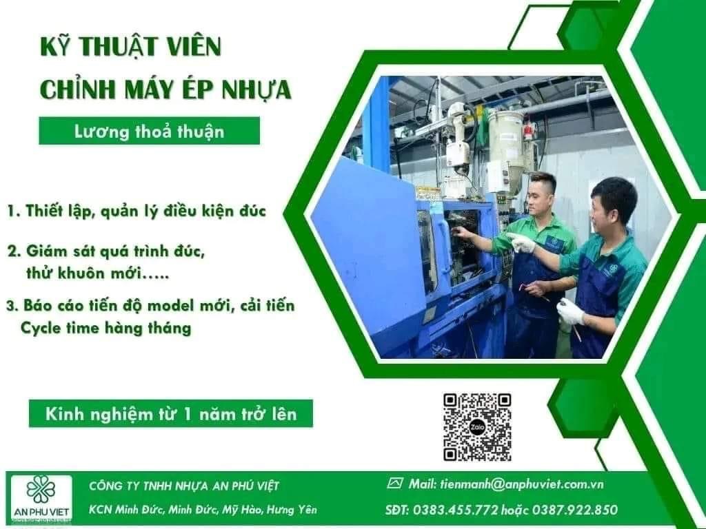 công ty TNHH nhựa an phú việt
công ty chuyên sản xuất các sản phẩm nút nhựa, khuôn mẫu nhựa. image