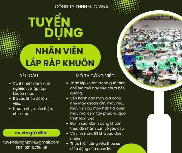 công ty TNHH hjc vina hình ảnh tuyển dụng