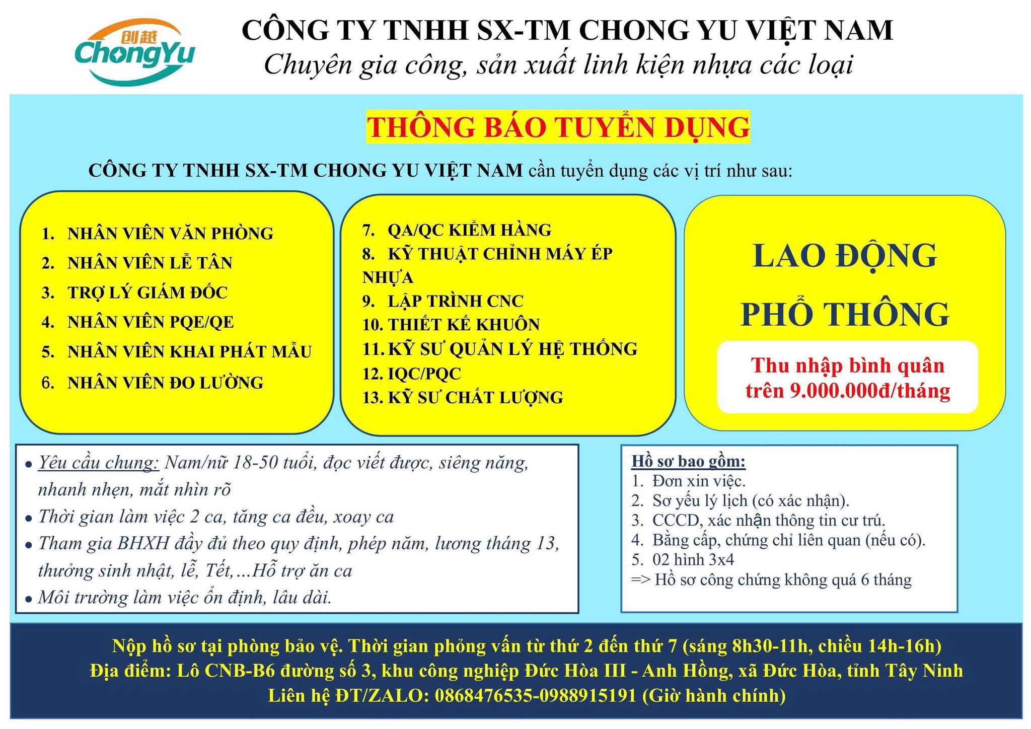 công ty TNHH sx-tm chong yu việt nam hình ảnh tuyển dụng