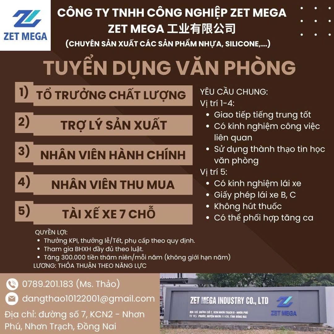 công ty TNHH công nghiệp zet mega hình ảnh tuyển dụng