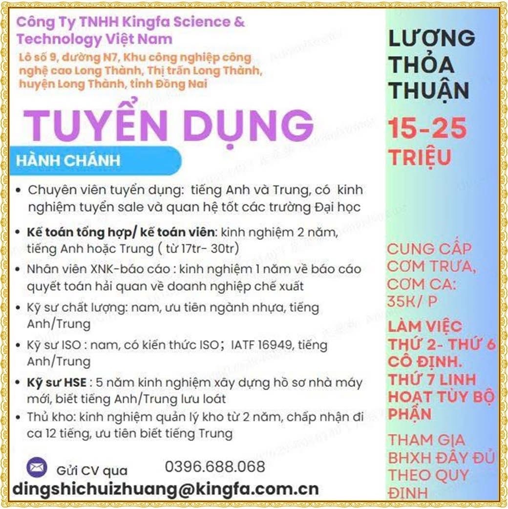 công ty TNHH kingfa science & technology việt nam
công ty có 100% vốn trung quốc.
chuyên sản xuất các sản phẩm nhựa image