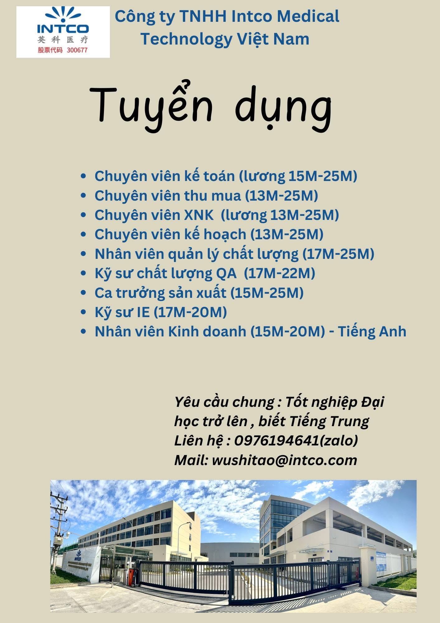 công ty TNHH intco medical technology việt nam
công ty có 100% vốn nhật bản
chuyên sản xuất thiết bị y tế image