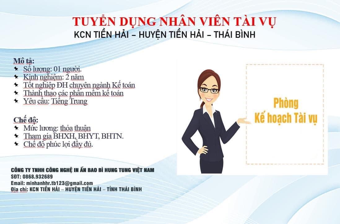 công ty TNHH công nghệ in ấn bao bì hung tung việt nam.
công ty có 100% vốn nước ngoài.
chuyên sản xuất in ấn bao bì các loại.
 image