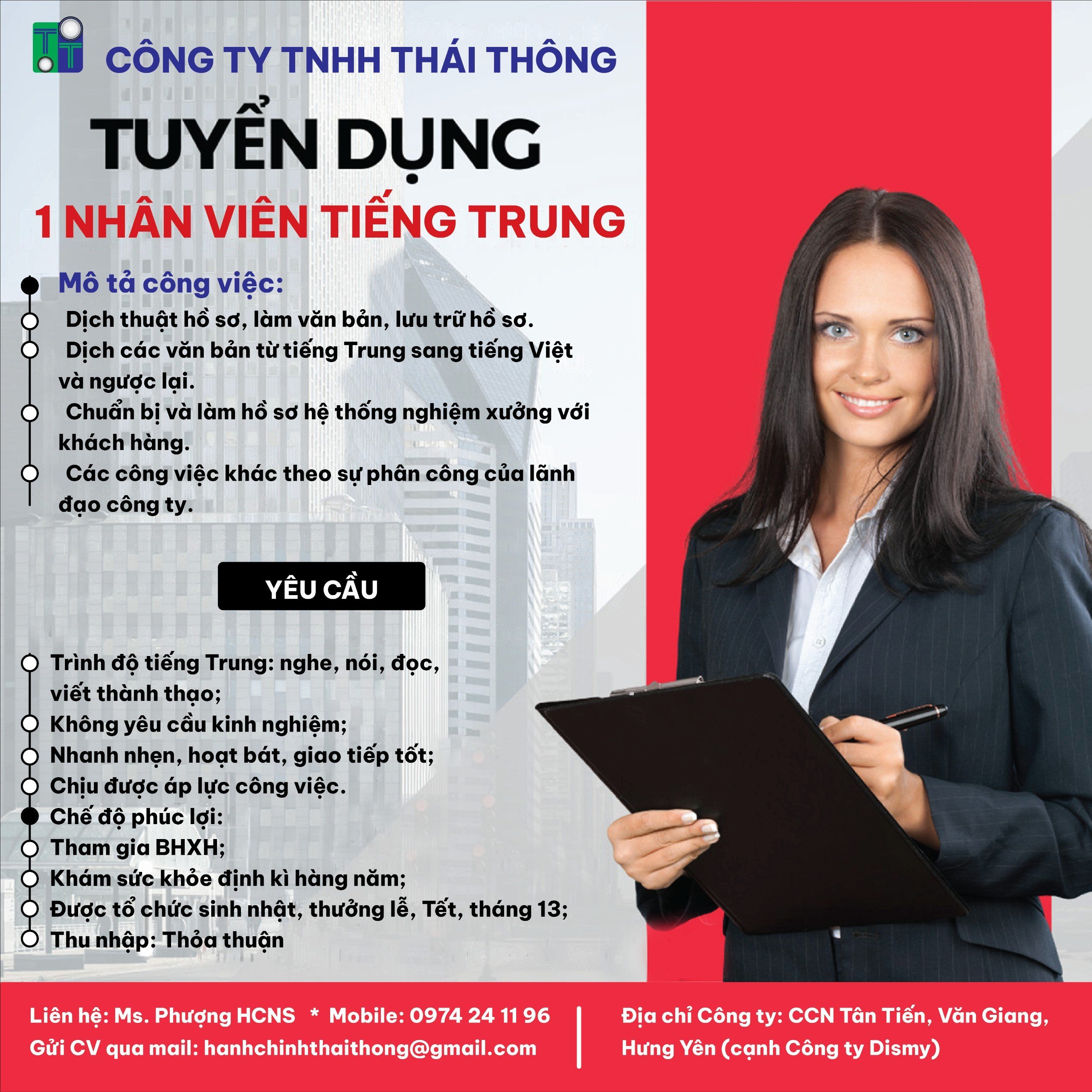 công ty TNHH thái thông hình ảnh tuyển dụng