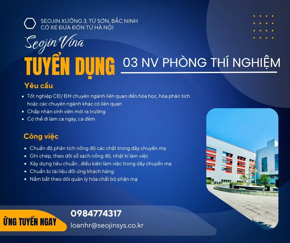 công ty TNHH seojin auto hình ảnh tuyển dụng