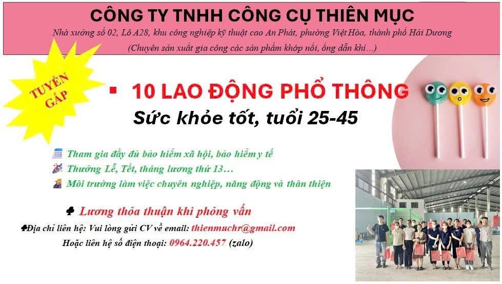 công ty TNHH công cụ thiên mục
công ty có 100% vốn nước ngoài
chuyên sản xuất sản phẩm khớp nối, ống dẫn khí image