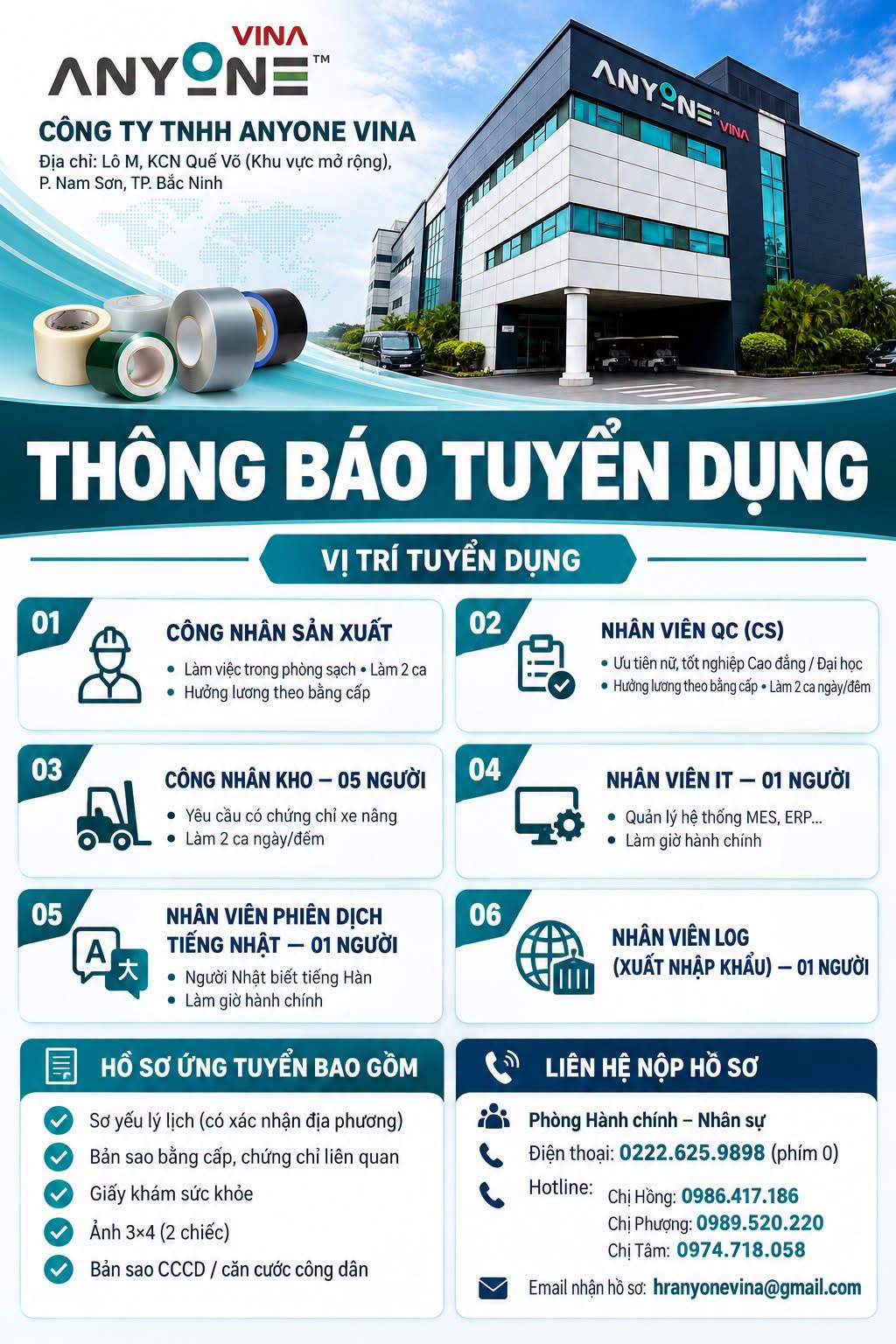 công ty TNHH anyone vina
công ty có 100% vốn hàn quốc
chuyên sản xuất băng dính chất lượng cao image