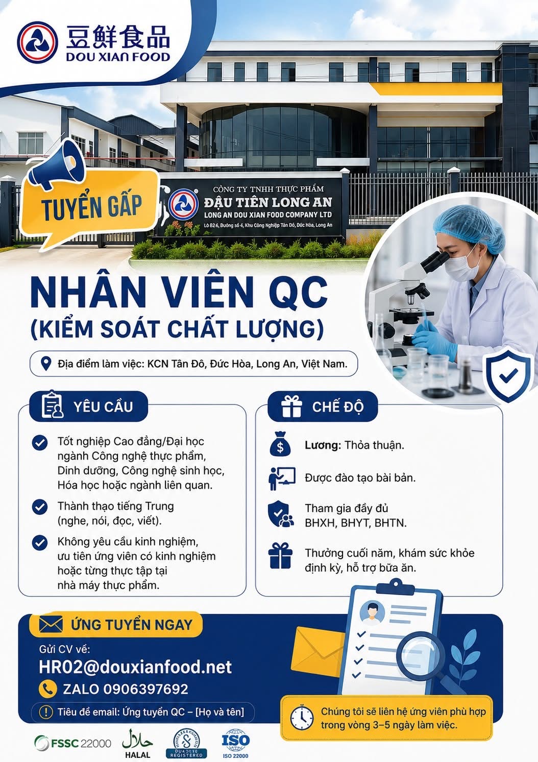 công ty TNHH thực phẩm đậu tiên long an hình ảnh tuyển dụng