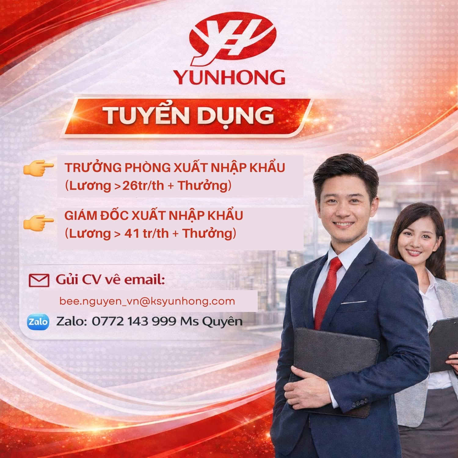công ty TNHH thương mại quốc tế và logictics yunhon việt nam hình ảnh tuyển dụng