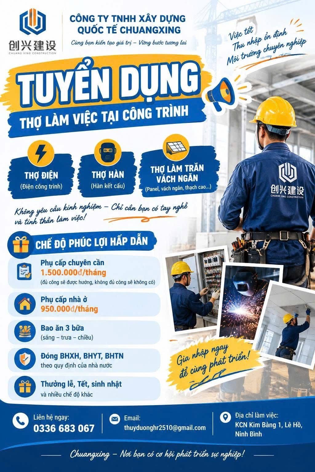 công ty TNHH xây dựng quốc tế changxing
công ty có 100% vốn trung quốc
chuyên hoạt động trong lĩnh vực xây dựng và lắp đặt thiết bị image