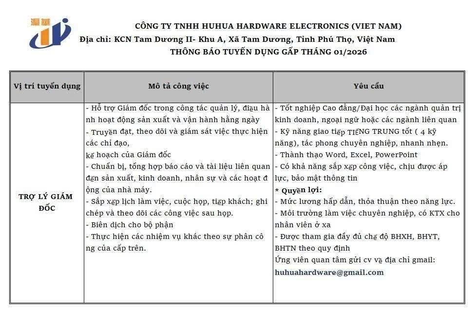 công ty TNHH huhua hardware eletronics việt nam hình ảnh tuyển dụng