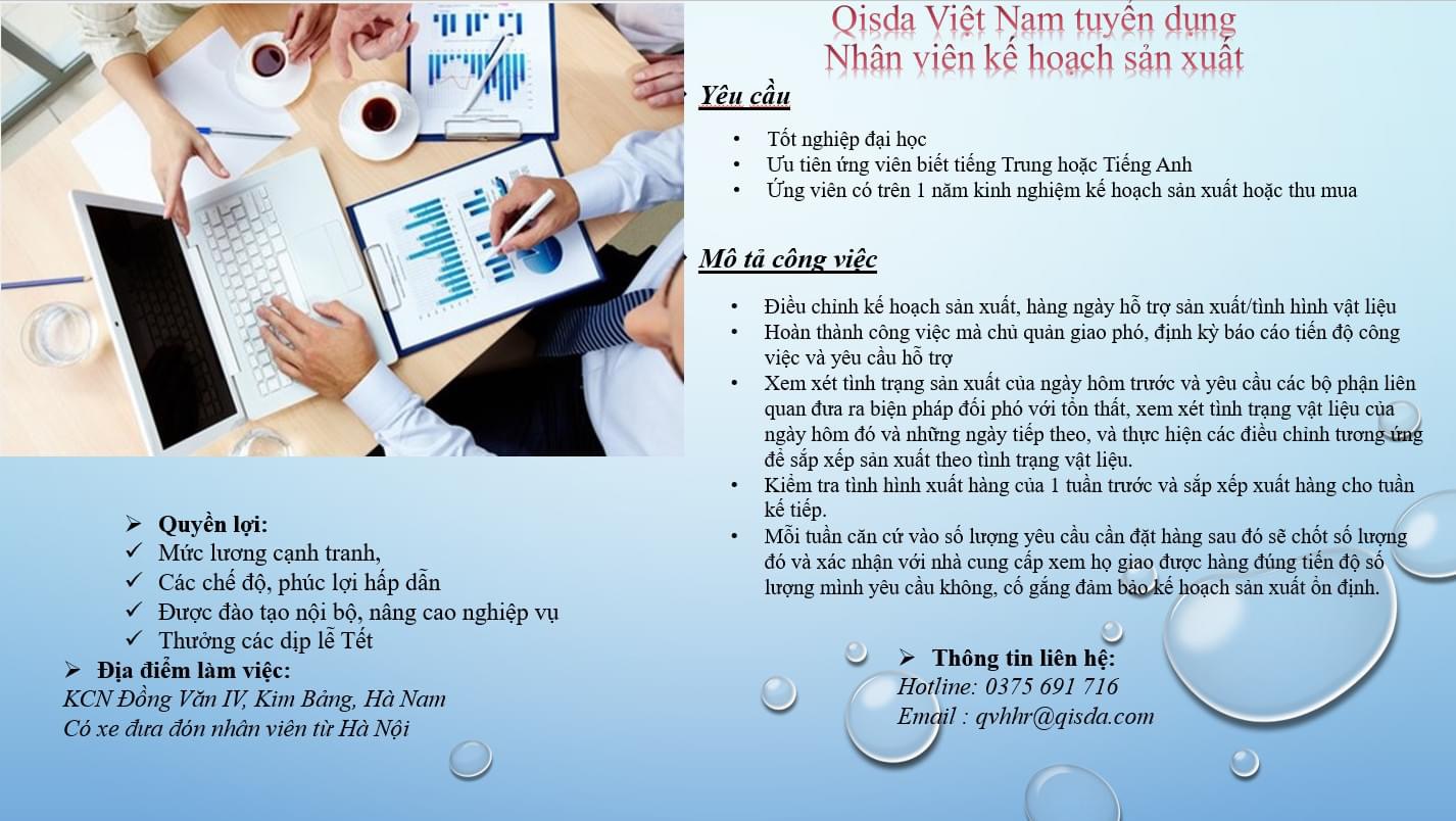 công ty TNHH qisda việt nam. hình ảnh tuyển dụng