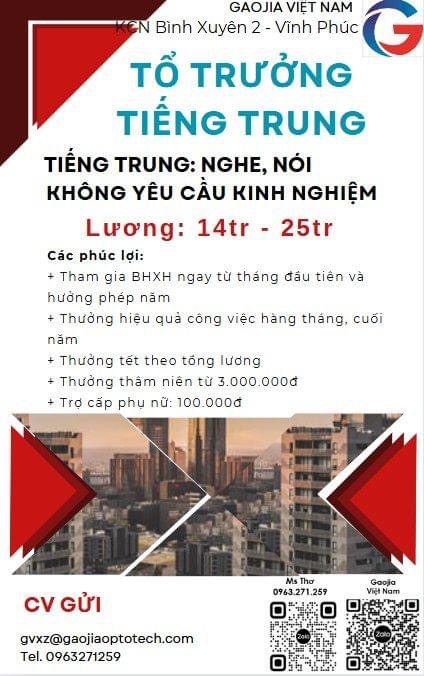 công ty TNHH gaojia optoeletronic technology việt nam hình ảnh tuyển dụng