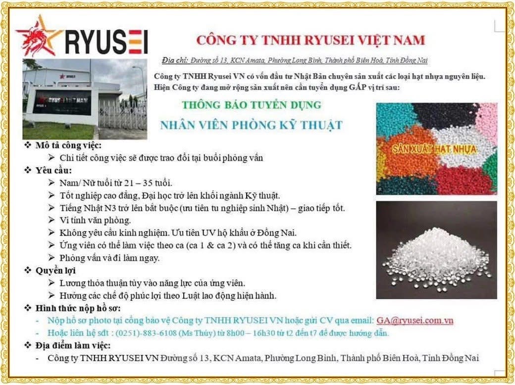 công ty TNHH ryisei việt nam
công ty có 100% vốn nhật bản.
Công ty chuyên sản xuất hạt nhựa image