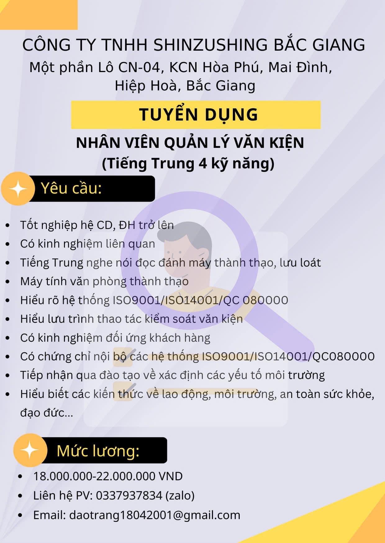 công ty TNHH shinzushinh bắc giang
công ty có 100% vốn nước ngoài
chuyên sản xuất gia công linh kiện điện tử image