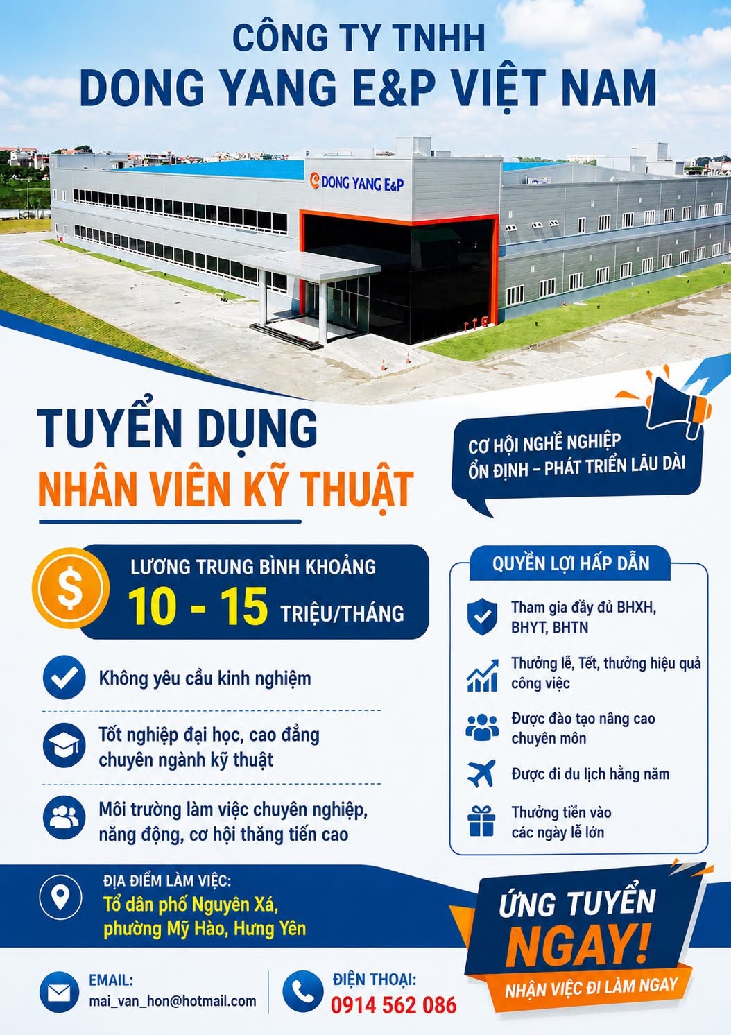 công ty TNHH dong yang e&p việt nam hình ảnh tuyển dụng