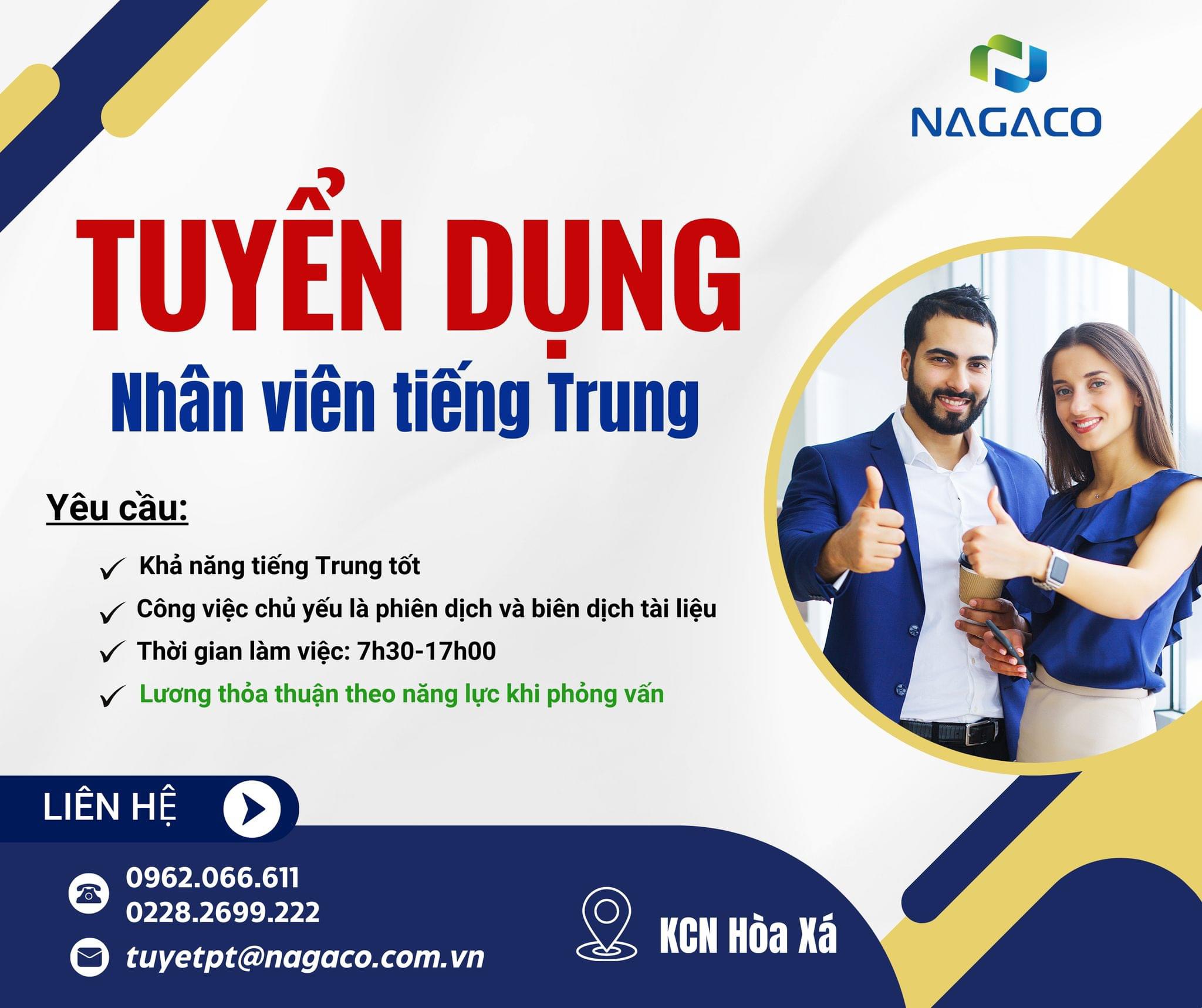 công ty cổ phần may nam định nagaco hình ảnh tuyển dụng