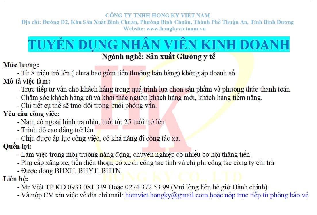 công ty TNHH hong ky việt nam
công ty có 100% vốn đài loan
chuyên sản xuất giường y tế. image