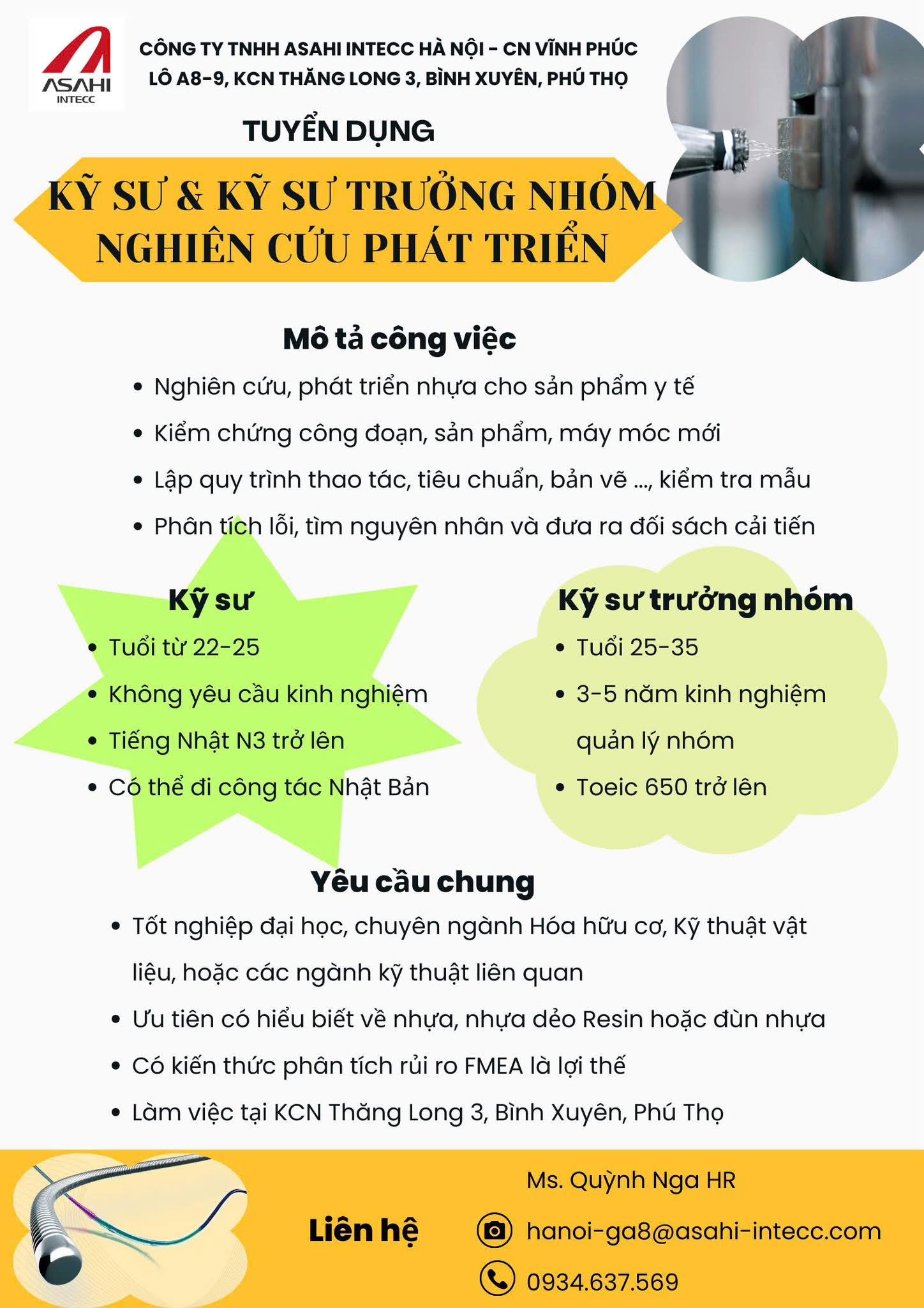 công ty TNHH asahi intecc hà nội- chi nhánh vĩnh phúc
công ty có 100% vốn nhật bản
chuyên sản xuất sản phẩm nhựa phục vụ trong ngành y tế image