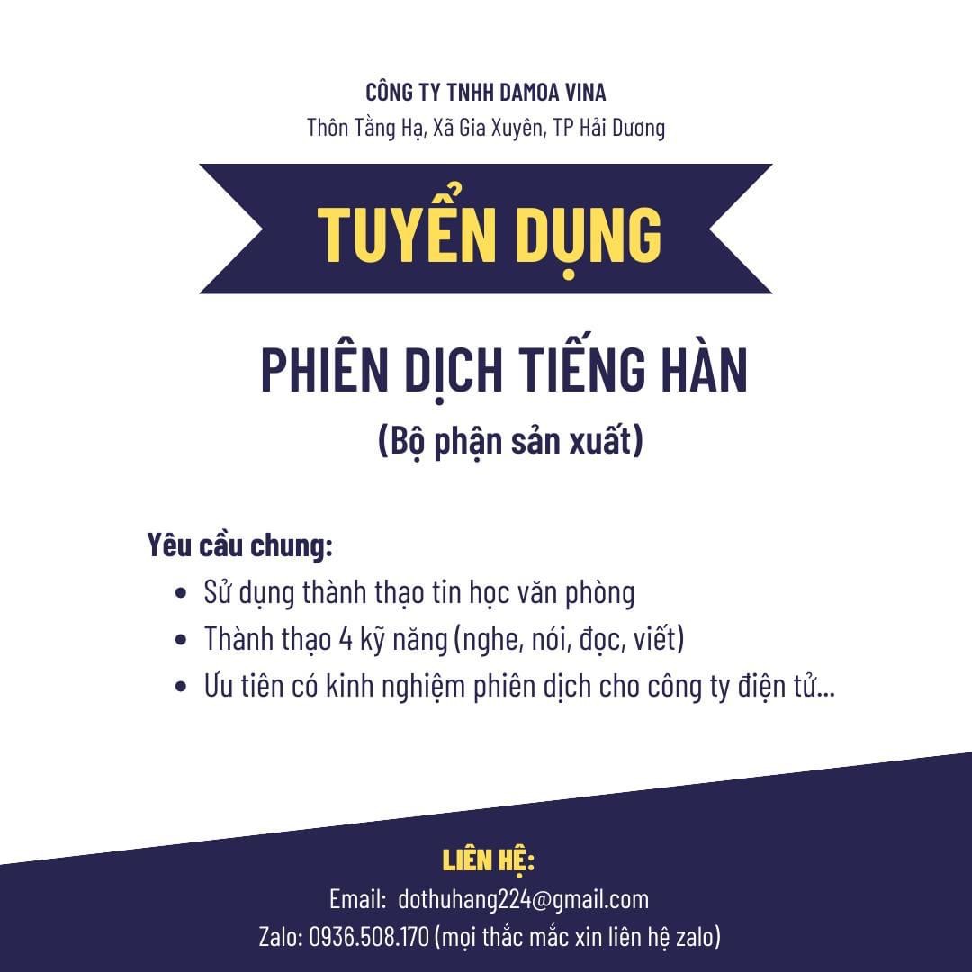 công ti TNHH damoa vina hình ảnh tuyển dụng