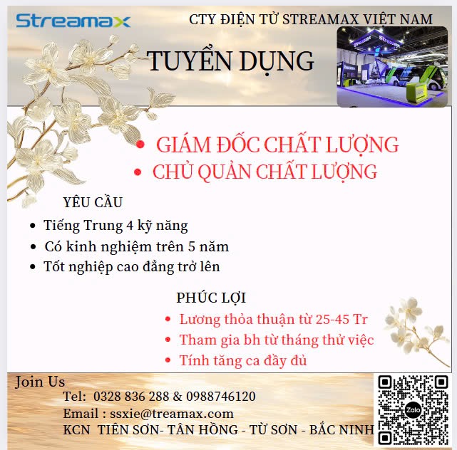 công ty TNHH điện tử streamax việt nam hình ảnh tuyển dụng