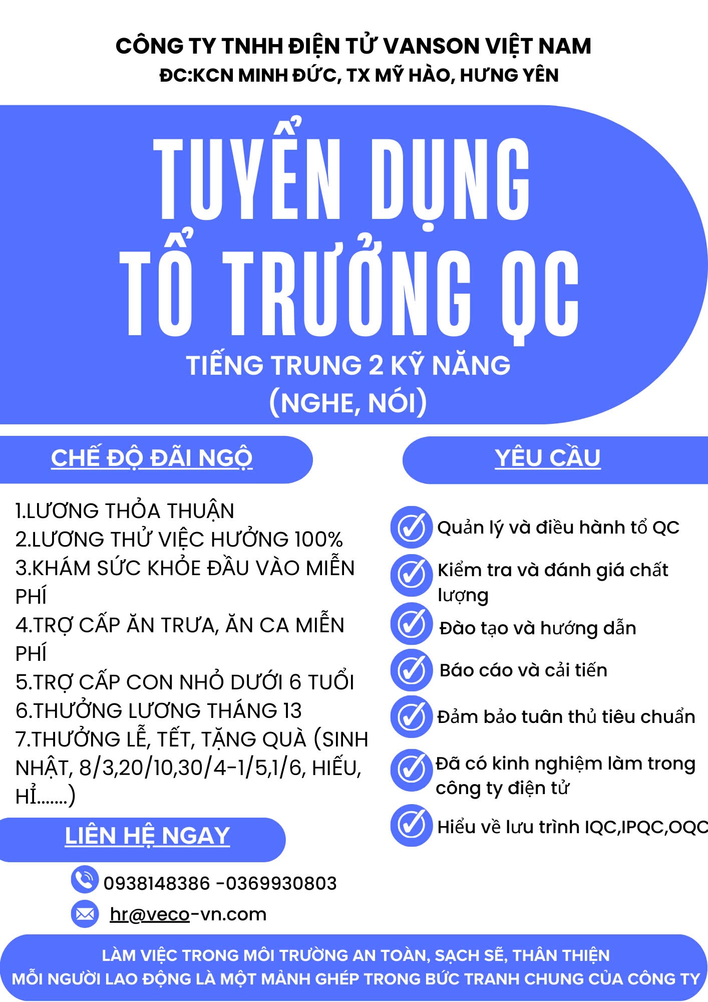 công ty TNHH điện tử vanson việt nam hình ảnh tuyển dụng