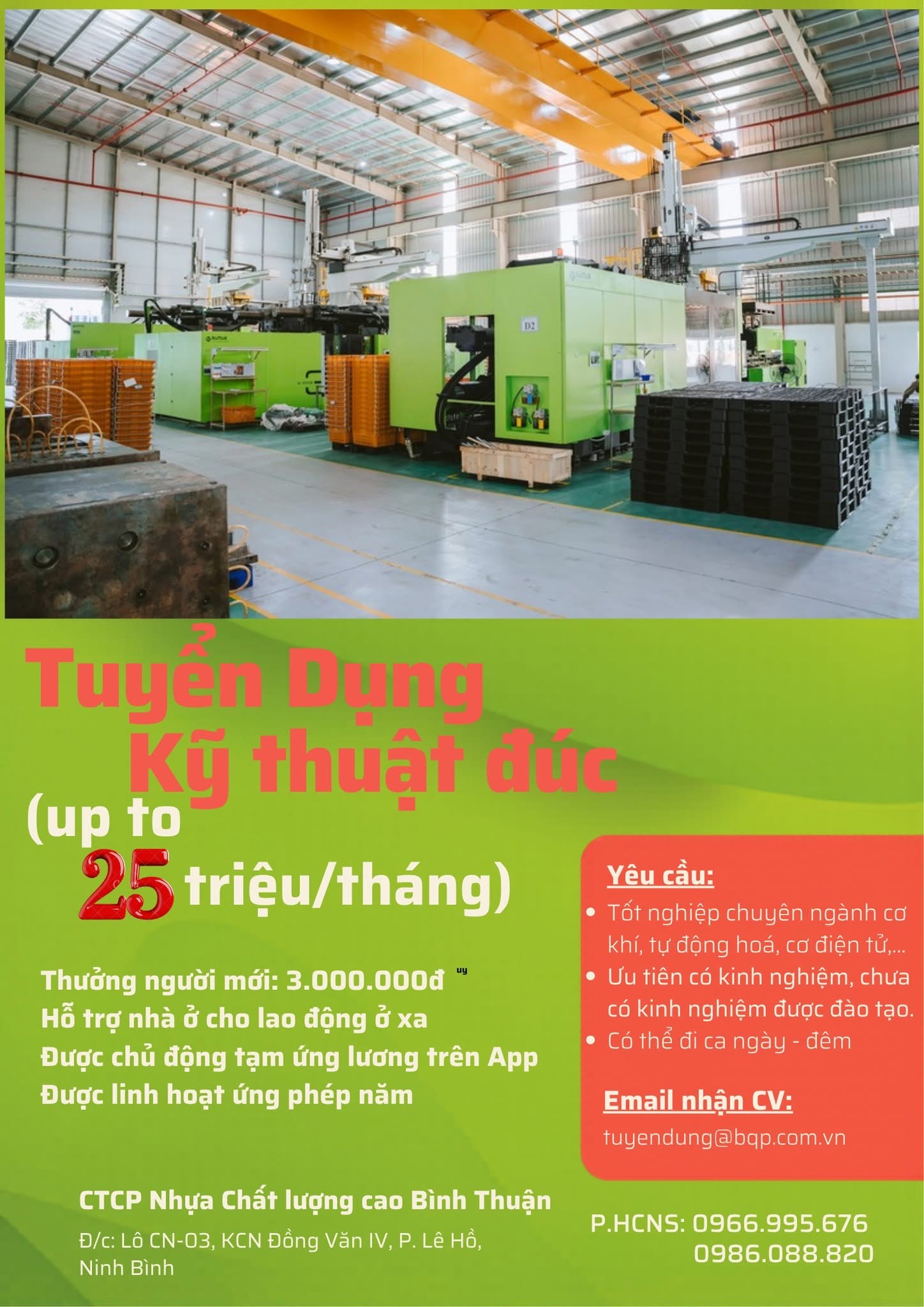công ty cổ phần nhựa chất lượng cao bình thuận hình ảnh tuyển dụng