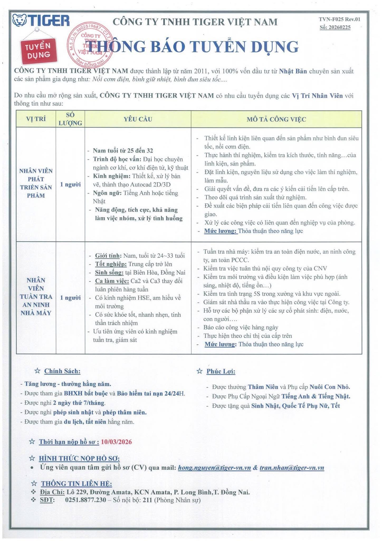 công ty TNHH tiger việt nam
công ty có 100% vốn nhật bản
chuyên sản xuất đồ điện gia dụng image