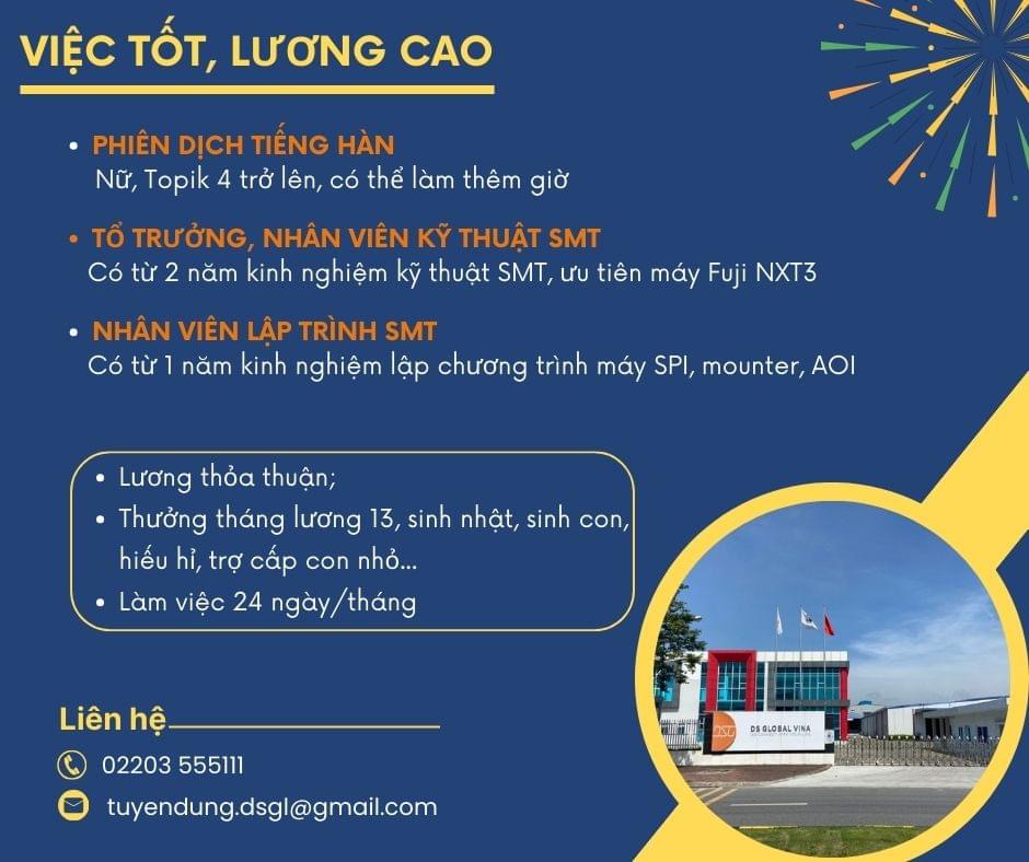 công ty TNHH dsglobal vina
công ty có 100% vốn hàn quốc
chuyên sản xuất bản mạch điện tử image