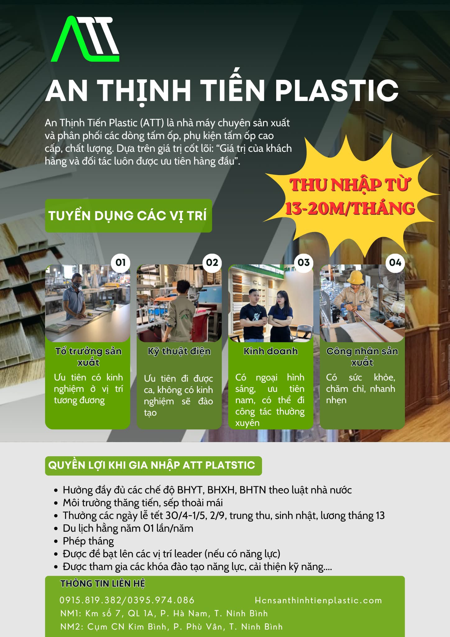 công ty cổ phần an thịnh tiến platics hình ảnh tuyển dụng