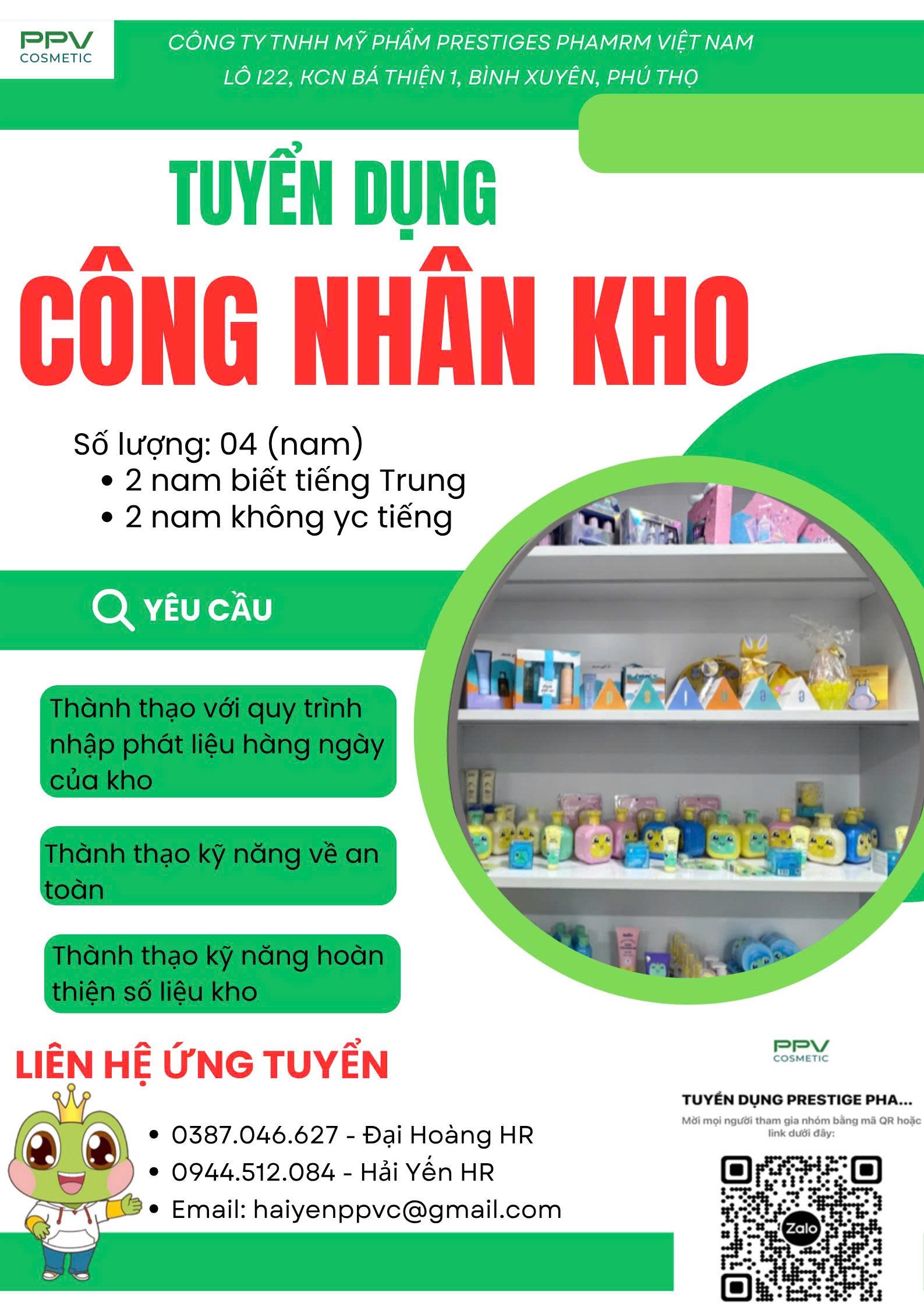 công ty TNHH mỹ phẩm prestiges phamm việt nam
công ty có 100% vốn trung quốc
chuyên sản xuất mỹ phẩm image