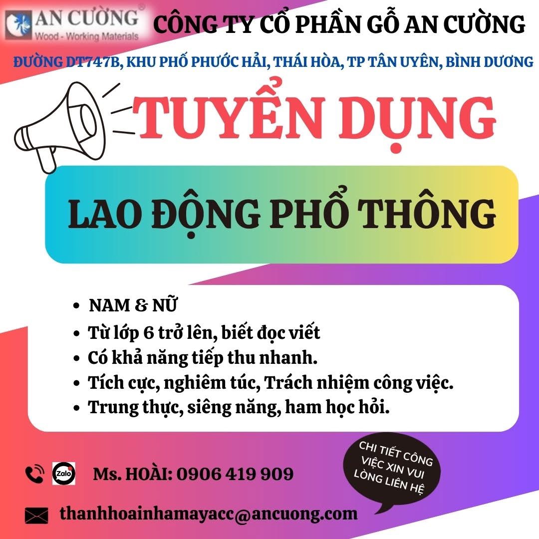 công ty cổ phần gỗ an cường
công ty chuyên sản xuất đồ gỗ
 image