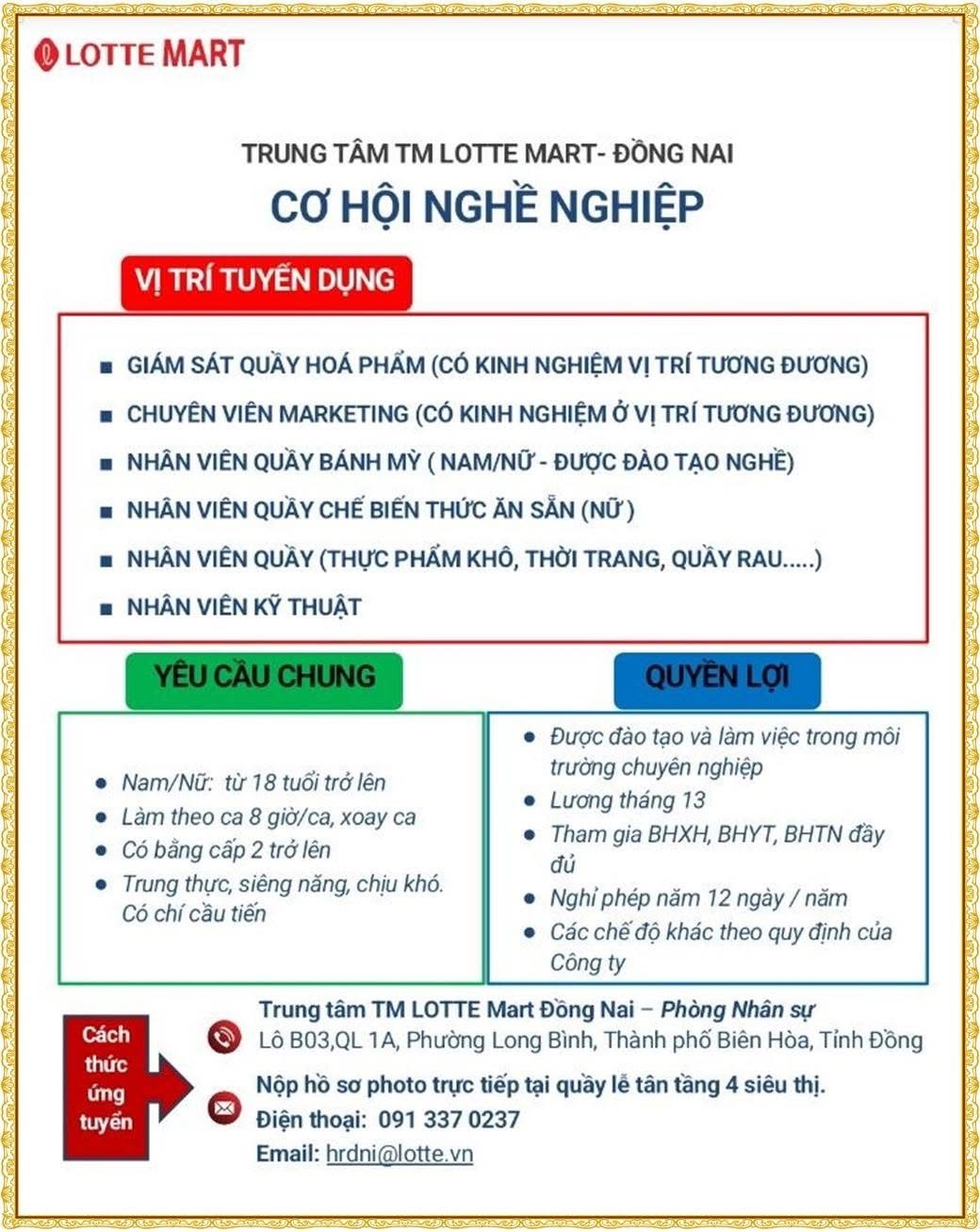 trung tâm thương mại lotte đồng nai
trung tâm chuyên buôn bán các mặt hàng thiết yếu.
 image