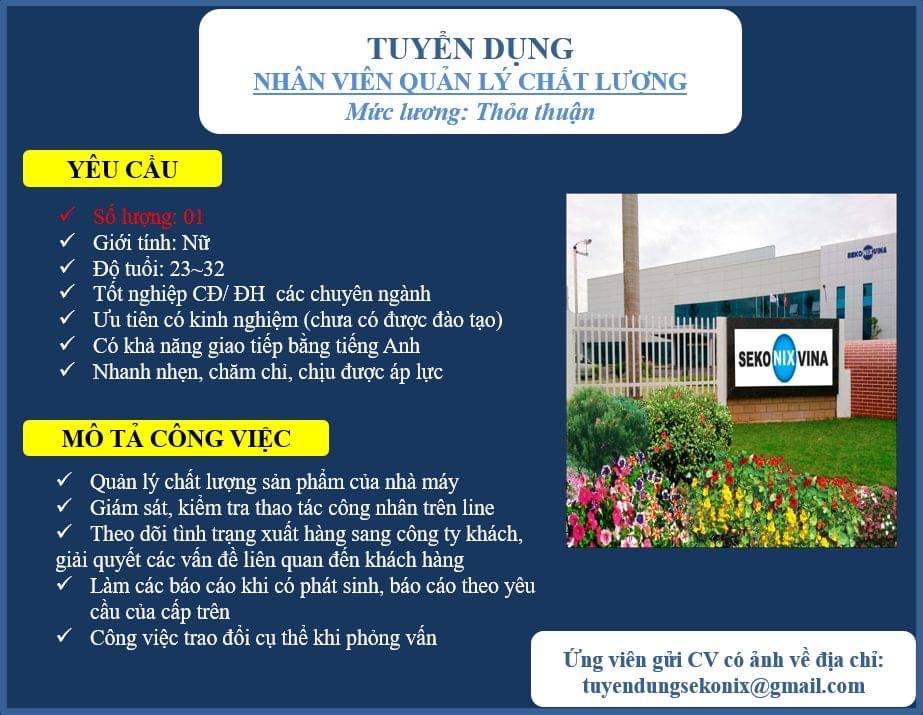 công ty TNHH sekonix vina
Là công ty có 100% vốn hàn quốc.
chuyên sản xuất camera, thấu kính, cho điện thoại... image