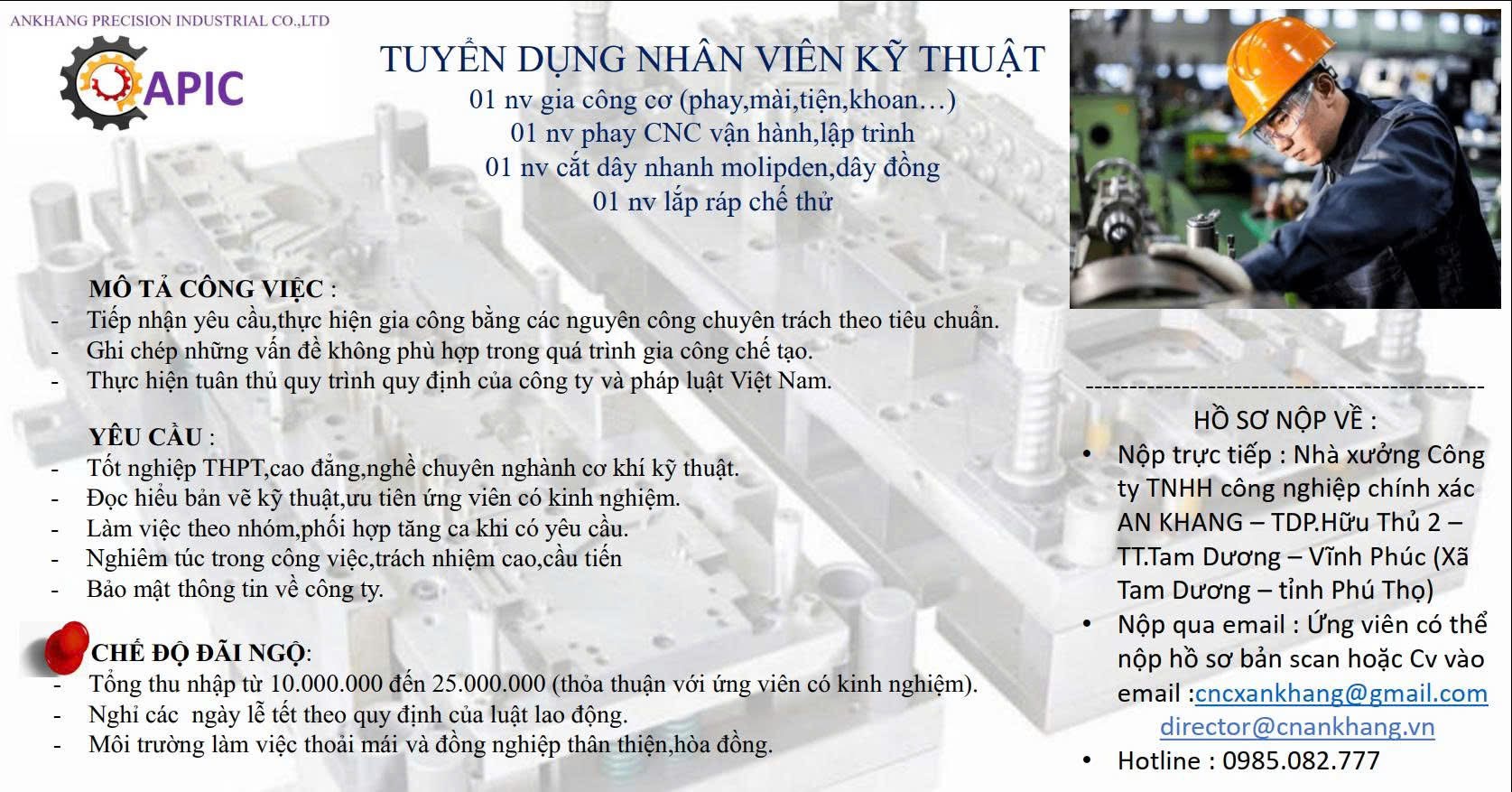 công ty TNHH công nghiệp chính xác an khang hình ảnh tuyển dụng