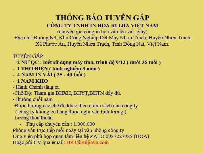 công ty TNHH in hoa ruijia việt nam hình ảnh tuyển dụng