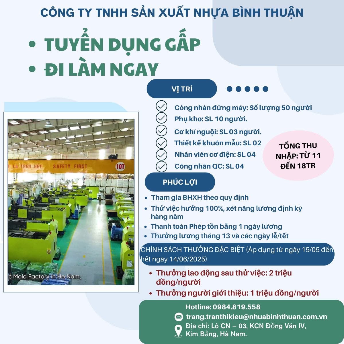 công ty TNHH sản xuất nhựa bình thuận hình ảnh tuyển dụng