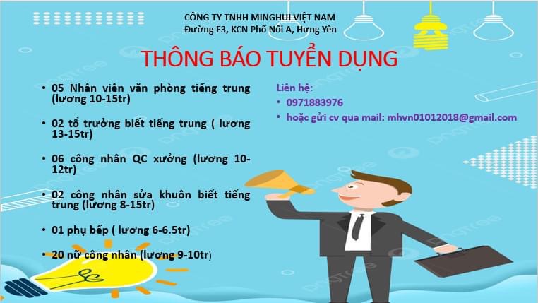 công ty TNHH minghui việt nam hình ảnh tuyển dụng