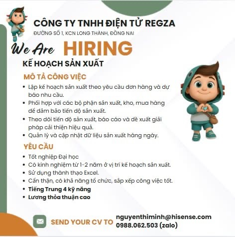 công ty TNHH điện tử regza việt nam
công ty có 100% vốn trung quốc.
chuyên sản xuất ti vi image